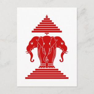 Carte Postale Erawan Trois éléphant en tête Lao / Laos Drapeau
