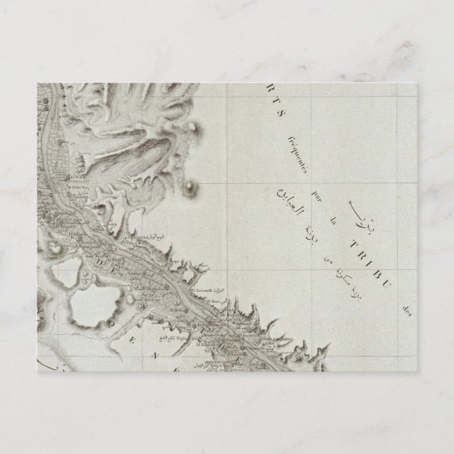 Carte Postale Esne, Égypte (Devant)