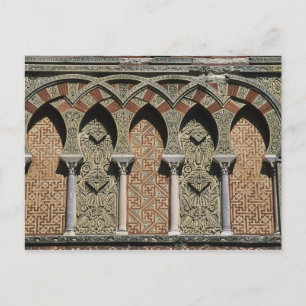 Carte Postale Espagne, Cordoue, mezquita maure (mosquée).