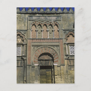 Carte Postale Espagne, Cordoue, mezquita (mosquée) mauresque.