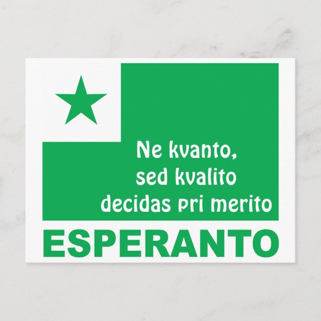 Carte Postale Esperanto / "Ne kvanto, sed kvalito decidas...", (Devant)