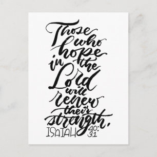 Carte Postale Espoir dans le script de pinceau du Seigneur