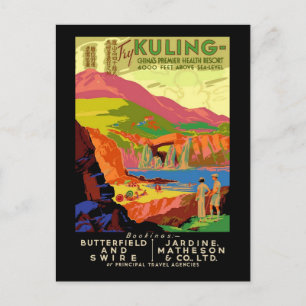 Carte Postale Essayez Kuling China Premier Health Resort