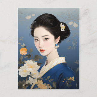 Carte Postale Essence exquise de l'élégance chinoise"