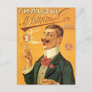 Carte Postale Étiquette de produit vintage, tabac à cigarettes r