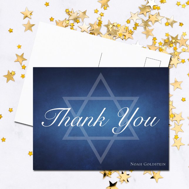 Carte Postale Étoile de David pour Bar Mitzvah personnalisé reme (Créateur téléchargé)
