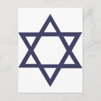 Étoile juive de David