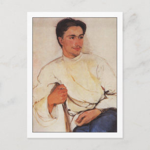 Carte Postale Étudiante par Zinaida Serebriakova Art
