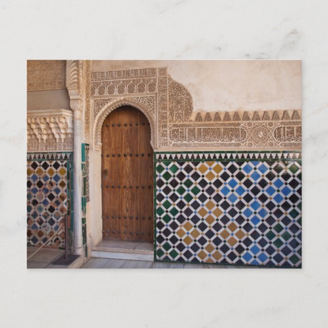 Carte Postale Europe, Espagne, Andalousie, Grenade, Alhambra (Devant)