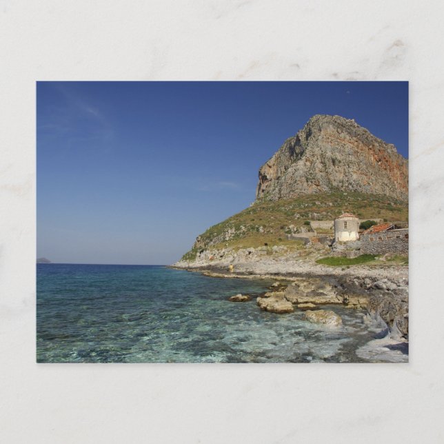 Carte Postale Europe, Grèce, Péloponnèse, Monemvasia. Le (Devant)