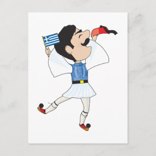 Carte Postale Evzone grecque danse avec drapeau