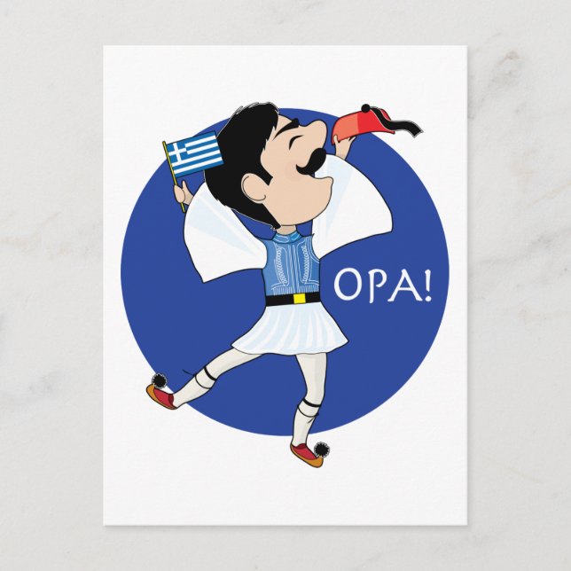 Carte Postale Evzone grecque danser avec Drapeau OPA! (Devant)