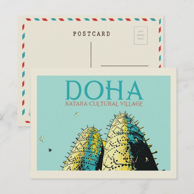 Carte Postale Exemple du village culturel de Doha Katara Qatar P (Devant / Derrière)