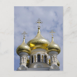 Carte Postale Extérieur de la cathédrale Saint-Alexandre-Nevski