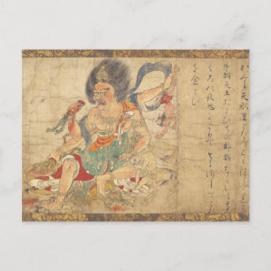 Carte Postale Extermination du mal. Art japonais ancien c.1100