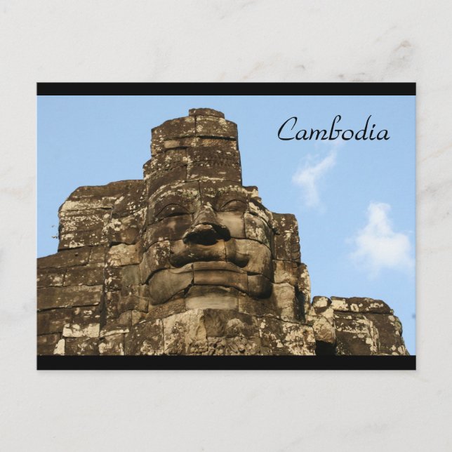 Carte Postale face d'angkor (Devant)