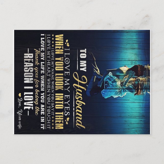 Carte Postale Faire-part À mon mari | Citations d'amour pour papa | (Devant)