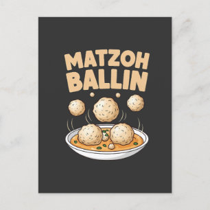 Carte Postale Faire-part Balleur de Matzo Nourriture de Hanouka Culture Jui
