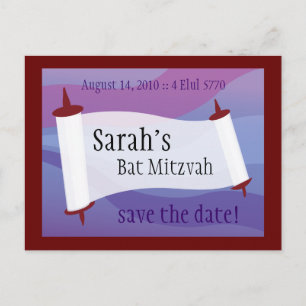 Carte Postale Faire-part Bar Mitzvah Enregistrer la date