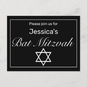 Carte Postale Faire-part Bat mitzvah noir blanc minimaliste moderne