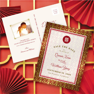Carte Postale Faire-part Bonheur Double Or et Rouge Chinois Sauvegarder la 