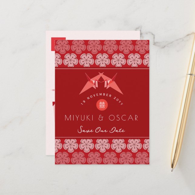 Carte Postale Faire-part Crane Papier Rouge Sakura Mariage asiatique Enregi (Devant/Arrière en situation)