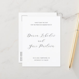 Carte Postale Faire-part Daria White Mariage moderne Enregistrer la date