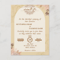 Faire-part de mariage islamique vert