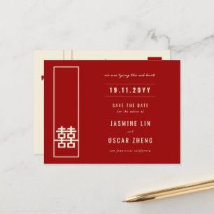 Carte Postale Faire-part Double Happiness Wedding Save The Date Postcard