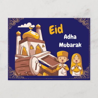 Carte Postale Faire-part Eid Al-Adha Mubarak Greeting Card