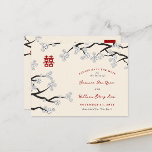 Carte Postale Faire-part Fleur de cerise blanche Mariage chinois Enregistre