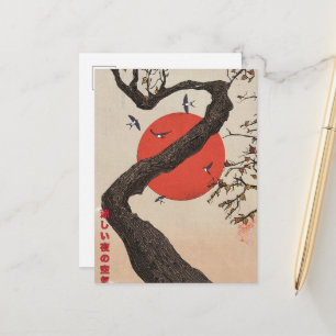 Carte Postale Faire-part La Joie De La Nature Japon