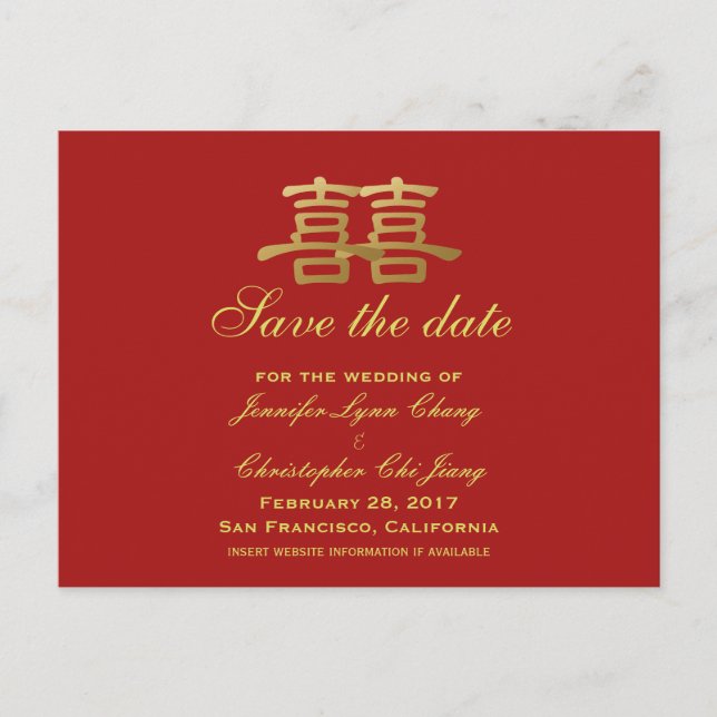 Carte Postale Faire-part Mariage Chinois Double Bonheur Sauvegarder la Date (Devant)