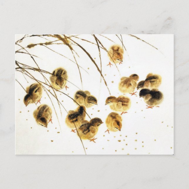 Carte Postale Faire-part Nouveaux poussins, Art Chinois Classique (Devant)