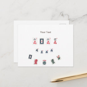 Carte Postale Faire-part Personnaliser la conception des symboles des tuile