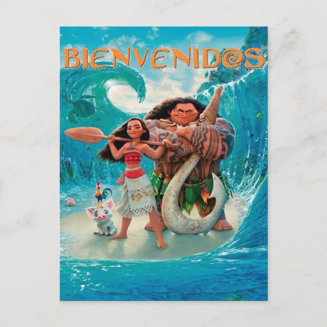 Carte Postale Faire-part Poster bienvenida Mohana (Devant)