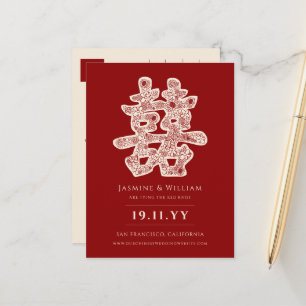Carte Postale Faire-part Red Double Bonheur Mariage Chinois Enregistrer La
