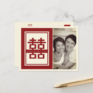 Carte Postale Faire-part Red Double Bonheur Mariage Chinois Enregistrer La