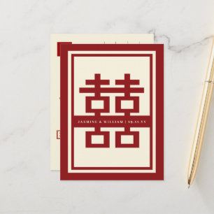 Carte Postale Faire-part Red Double Bonheur Mariage Chinois Enregistrer La