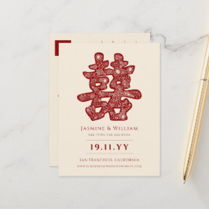 Carte Postale Faire-part Red Double Bonheur Mariage Chinois Enregistrer La