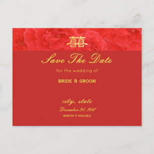 Carte Postale Faire-part Rose Rouge Romantique Mariage Chinoise Sauvez La D