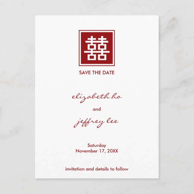 Carte Postale Faire-part Rouge Double Bonheur Enregistrer La Date Mariage C (Devant)