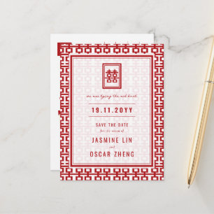 Carte Postale Faire-part Rouge Double Bonheur Mariage Chinois Date à Sauveg