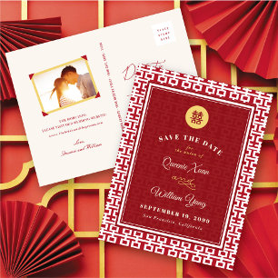 Carte Postale Faire-part Rouge Double Bonheur Motif Chinois Sauver La Date
