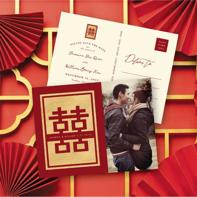 Carte Postale Faire-part Rouge Double Bonheur Photo Chinois Save The Date (Red/Gold Classic Rectangle Double Happiness Photo Chinese Save The Date Announcement Postcard)