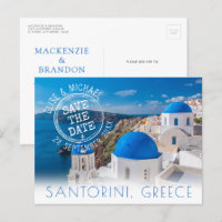Santorin Destination Wedding Enregistrer la date
