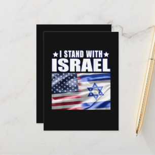 Carte Postale Faire-part Soutenir Israël Je suis avec Israël