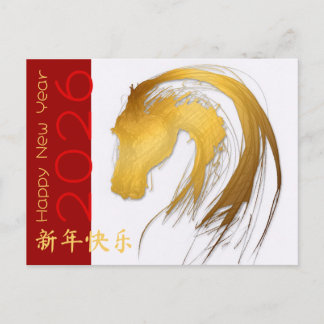 Carte postale faite sur commande de zodiaque