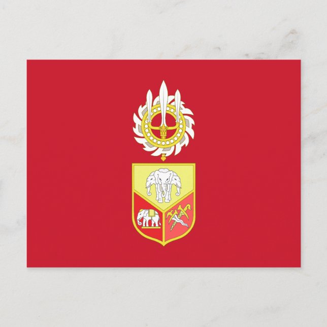 Carte Postale Famille royale siamoise, Thaïlande (Devant)