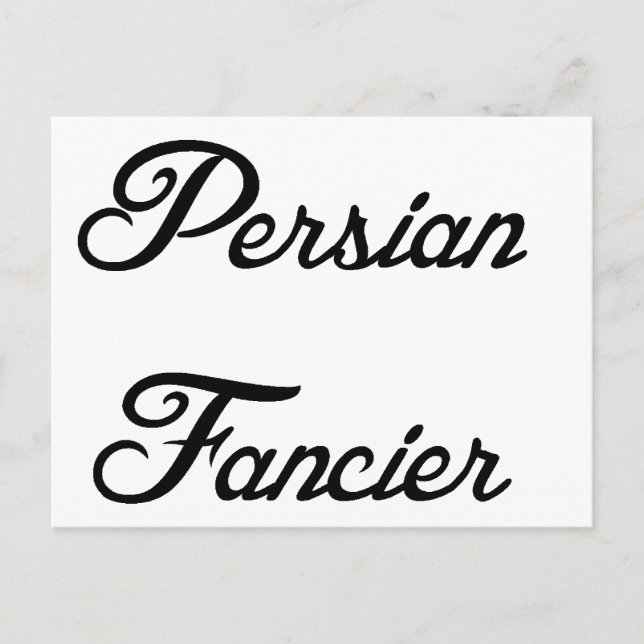 Carte Postale fantaisiste perse (Devant)